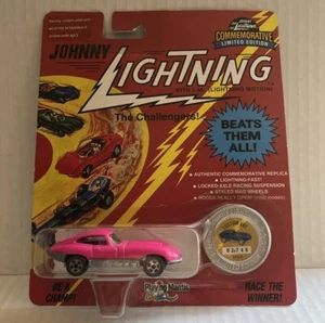 Vintage Johnny Lightning Custom XKE Series B Limited Edition Commemorative - Picture 1 of 3