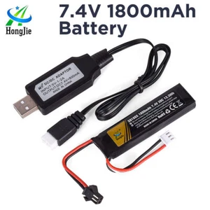 Batería Lipo recargable de radiocontrol de 7,4 V 1800 mAh para juguetes con pistolas de agua de alta potencia - Imagen 1 de 14