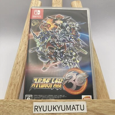 Super Robot Wars 30 Nintendo Switch Bandai from Japan - Image 1 of 3