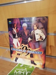 NEO GEO - GAMEST MOOK VOL 195 - kof 99 - graphical manual - - Bild 1 von 3