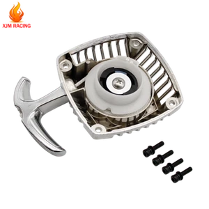 Chrome Pull Starter 23CC-36CC For 1/5 HPI Baja LOSI GOPED REDCAT RC RV Car Part - Picture 1 of 8