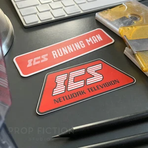 The Running Man - Pair of Prop ICS Network Stickers / Cosplay Equipment Decals - Bild 1 von 1