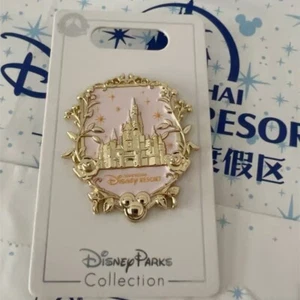 Authentic Disney Pin Castle Shanghai Disneyland Exclusive 2019 - Picture 1 of 2