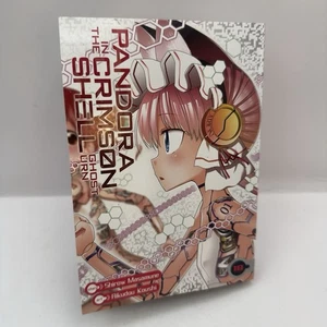 Pandora in the Crimson Shell: Ghost Urn Vol. 18 by Shirow, Masamune 1st Printing - Picture 1 of 9