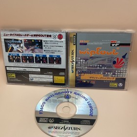 Import Sega Saturn - Wipeout - Japan Japanese US SELLER .