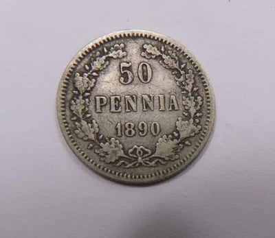 Finland Russia Silver 50 Pennia 1890 Double Headed Eagle VERY SCARCE - Image 1 of 2