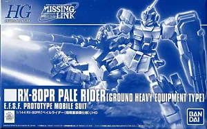 HGUC 1/144 RX-80PR Pale Rider Land Battle Heavy Equipment Specification - Picture 1 of 9