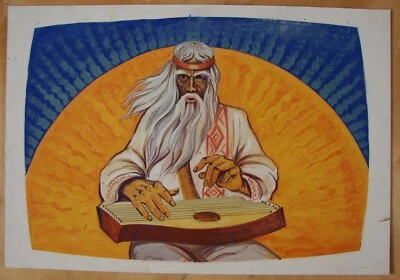 Ucraniano Soviético URSS gouache pintura simbolismo retrato músico Gusli Foto 1 de 4