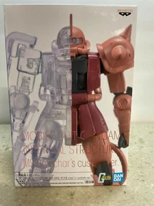 Banpresto Mobile Suit Gundam Internal Structure MS-06S ZAKU II char's Custom ver - Picture 1 of 4