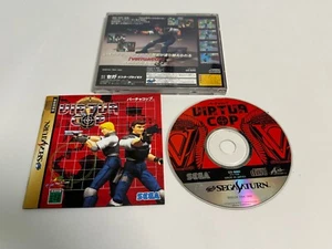Virtua Cop Sega Saturn from JAPAN SEGA SS JP NTSC-J (Japan) - Picture 1 of 6