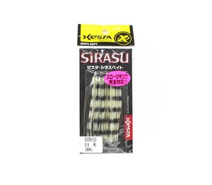 Xesta Sirasu 2,5 Zoll Rock Teaser für Assist Hook Jigging ZBKL (9887) - Bild 1 von 5