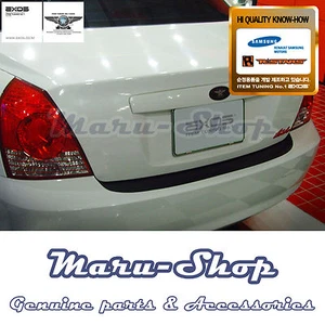 EXOS Rear Bumper Trunk Protector Decal Sticker fit 04-06 Hyundai Elantra 4DR - Picture 1 of 1