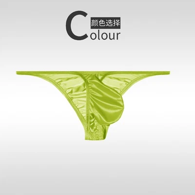 Calzoncillos para hombre Ropa interior de aceite brillante Suave Sexy Cintura baja Pantalones cortos de bikini Foto 1 de 4
