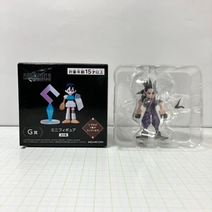 Final Fantasy VII Rebirth Kuji G Prize Figure SECRET Zack Fair FF7 New with Box - Picture 1 of 11