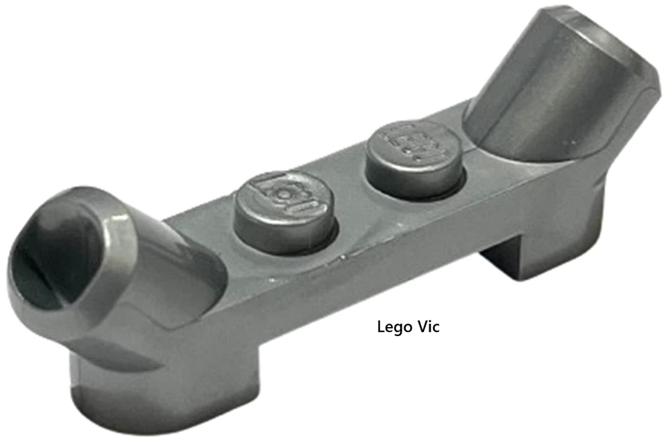 Lego 61072 x4 Plate 1x4 Flat Silver Heroes 76180 Monkie 80008 MOC new A8 - Photo 1/1