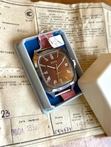 -NUEVO- Reloj Pulsera Mecánico Soviético Vintage VOSTOK Dnipro -REPARADO- - Imagen 1 de 13