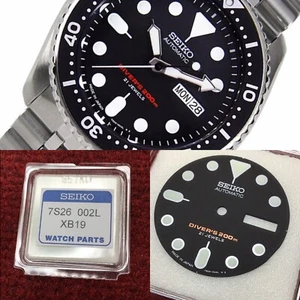 Genuine Seiko Black Dial “Japan Made” Seiko SKX007 7S26-0020 Series Diver Nos - Picture 1 of 5
