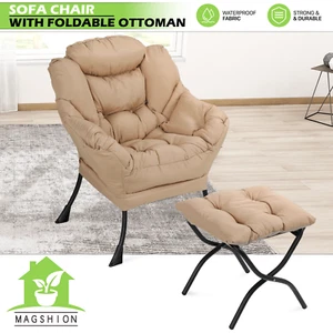 Beige Lazy Chair Modern Sofa Chair Recliner Chair Living Room w/Foldable Ottoman - Picture 1 of 11