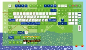 Touhou Project Kochiya Sanae PBT Keycaps 129 Key Cap for MX Mechanical Keyboard - Picture 1 of 11