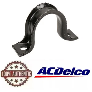 GM OEM 84-23 Allante Stabilizer Bar Components-Stabilizer Bar Clamp 88891781 - Picture 1 of 1
