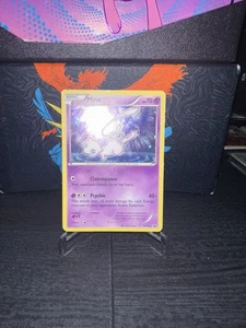 Pokémon Mew #192 - Bild 1 von 14