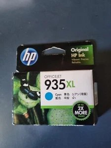 HP 935XL High Yield Cyan Original Ink Cartridge - Picture 1 of 1