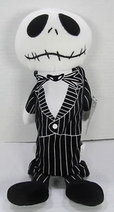 Nightmare Before Christmas Dog Toys Lot Jack Skellington Bottle cover 12" w/Tag - Picture 1 of 8