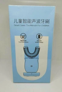 Children Smart Sonic Electric Toothbrush For Kids-360 Degree-Sealed-US - Picture 1 of 6