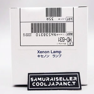 Olympus MD-631 Xenon Bulb Lamp Light Source Japan NEW - Picture 1 of 8