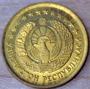 1994 Uzbekistan 3 Tiyin Brass Plated Steel - Picture 1 of 2