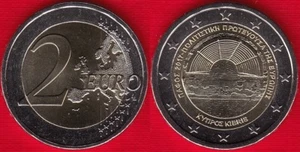 Cyprus 2 euro 2017 "Paphos, European Capital of Culture" BiMetallic UNC - Photo 1 sur 1