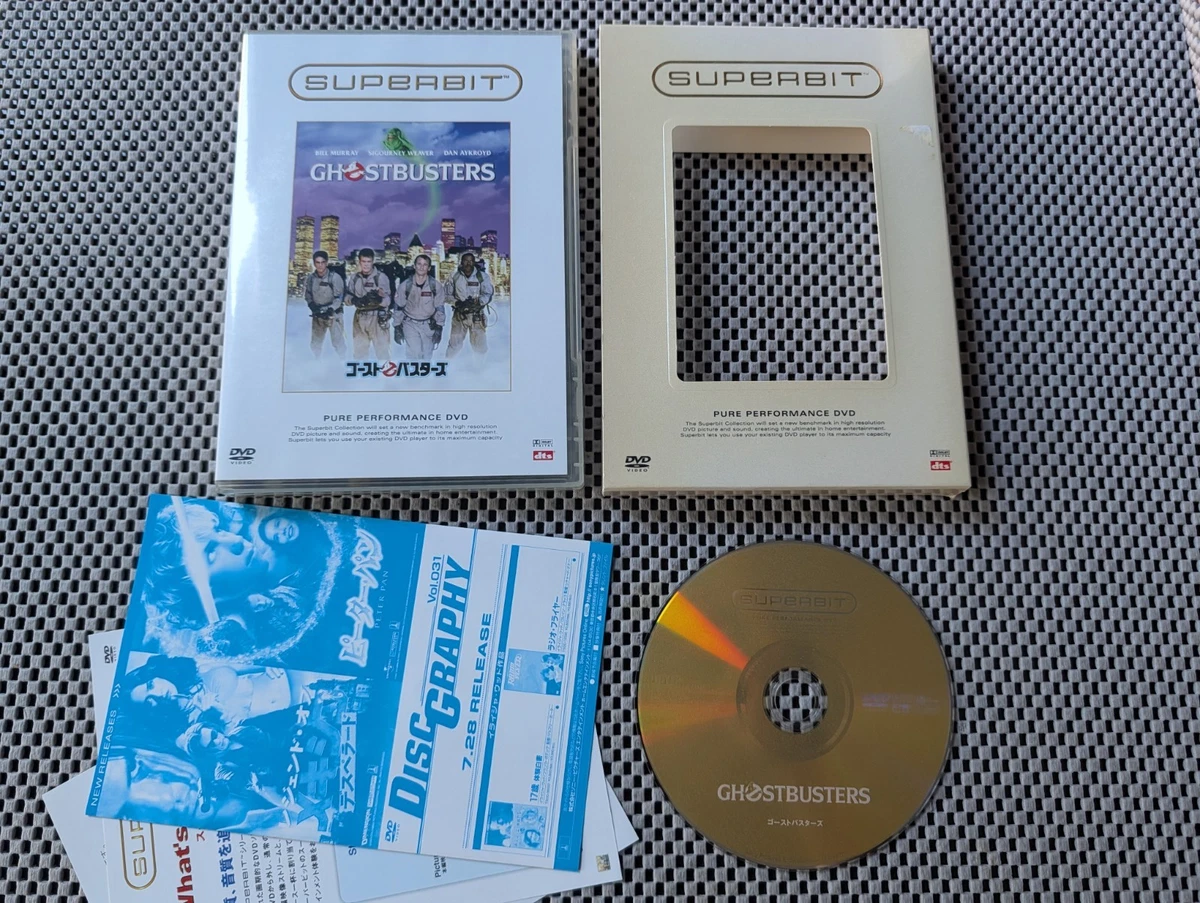 Superbit DVD for sale | eBay