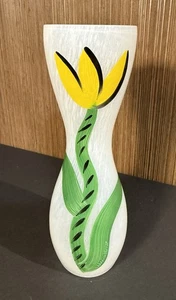 KOSTA BODA 10 1/8 Yellow Tulipa Tulip Glass Vase By Ulrica Hydman Vallien Signed - Picture 1 of 9