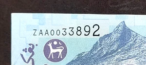 Rm1  Malaysia Jeti note replacement ZAA *sb58 - Picture 1 of 3