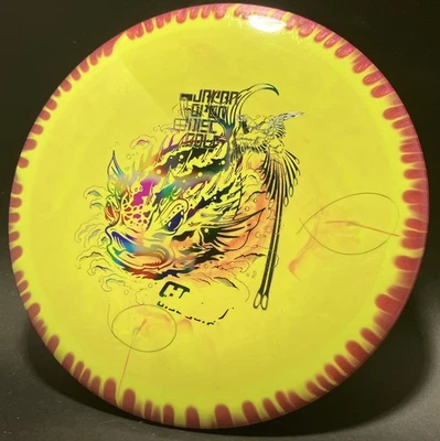 New! Innova Japan Open Halo Star Sidewinder! 175g Red Yellow  Disc Golf Driver - Image 1 of 3