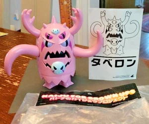 vintage monster japan kuiji sofubi tokidoki wonderwall figur 2007 - Bild 1 von 5