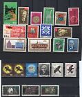 Timbres RDA, 20+ timbres d'occasion tous de 1965, (261)