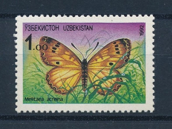 [111675] Uzbekistan 1992 Insect butterfly schmetterling  MNH Foto 1 de 1