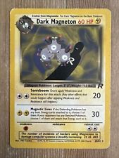 Dark Magneton - 28/82 - Pokemon Team Rocket Unlimited Rare Card WOTC HP