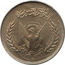 Demokratyczna Republika Sudanu | Moneta 5 Qirsh | FAO | KM65 | 1976 - 1978