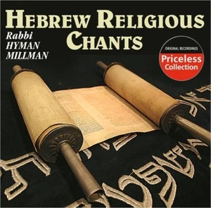 RABBI HYMAN MILLMAN Hebrew Religious Chants *SEALED* CD - Picture 1 of 2