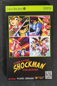 Cyber Citizen Shockman Collection mit Schutzhülle Nintendo Switch BRANDNEU VERSIEGELT - Bild 1 von 2