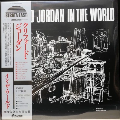 CLIFFORD JORDAN "IN THE WORLD" STRATA-EAST Japan 2LP 45rpm OBI SEALED MINT - Image 1 of 2