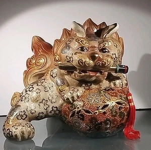 Perro Foo Dinastía China Esmaltado Multicolor Excelente 9" Alto 10" Ancho 7" Profundo - Imagen 1 de 11