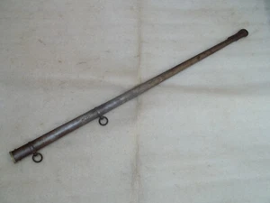 Antique 19th Century French 1882 Pattern Sword Scabbard - Picture 1 of 24