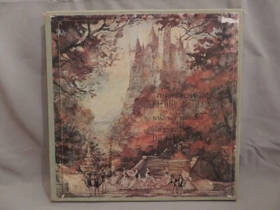 Collectible Russian triple LP ultra rare 1987 The Swan Lake Tchaikovsky - Image 1 of 4