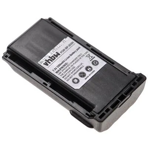 Bateria do radiotelefonu Icom IC-F44G IC-F43TR 52 IC-F43TR 51 IC-F44 2250mAh 7,2V - Zdjęcie 1 z 2