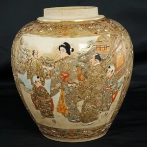 Barattolo zenzero dorato giapponese Meiji Satsuma - Foto 1 di 10