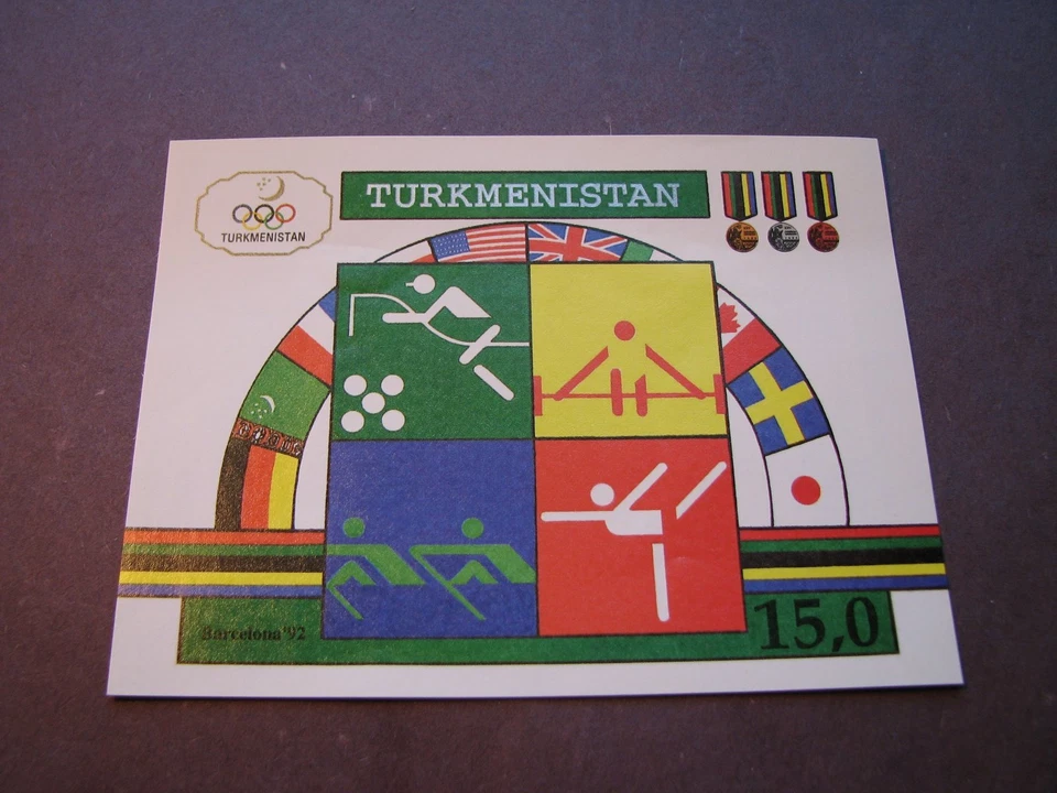 Hoja de recuerdo de los Juegos Olímpicos de Turkmenistán Scott # 23 1992 P1 Foto 1 de 2