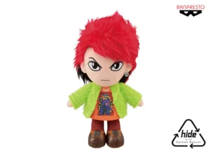 Peluche pupazzo peluche NASCONDI NUOVO 2020 ver. da Premio JPN X JAPAN BANPREST - Foto 1 di 1